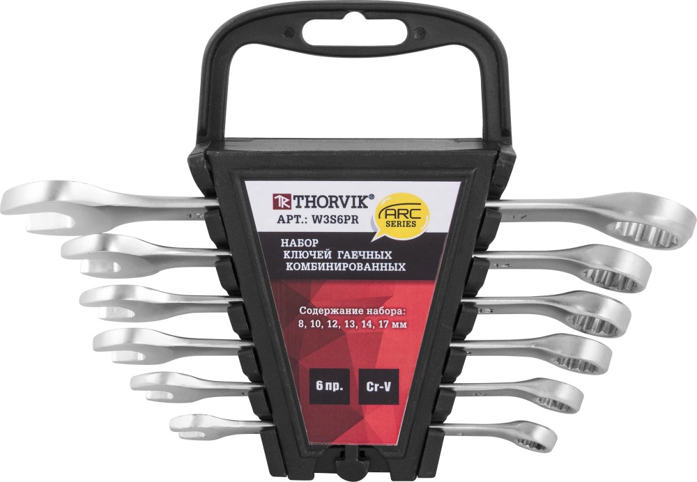 Thorvik W3S6PR Набор ключей гаечных комбинированных серии ARC на держателе, 8-17 мм, 6 предметов W3S6PR