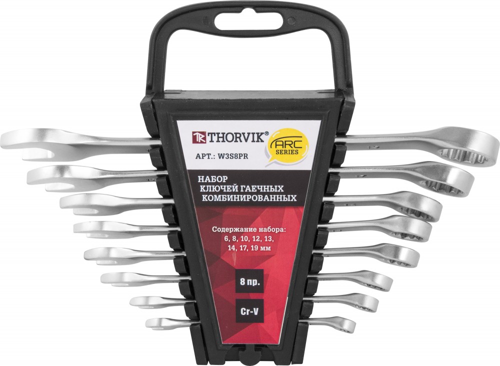 Thorvik W3S8PR Набор ключей гаечных комбинированных серии ARC на держателе, 6-19 мм, 8 предметов W3S8PR