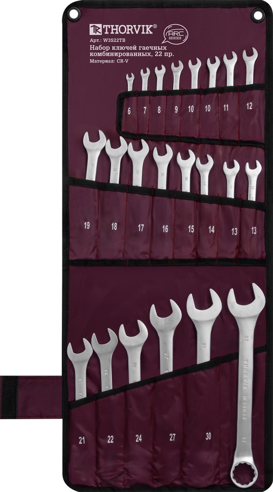 Thorvik W3S22TB Набор ключей гаечных комбинированных серии ARC, 6-32 мм, 22 предметов W3S22TB