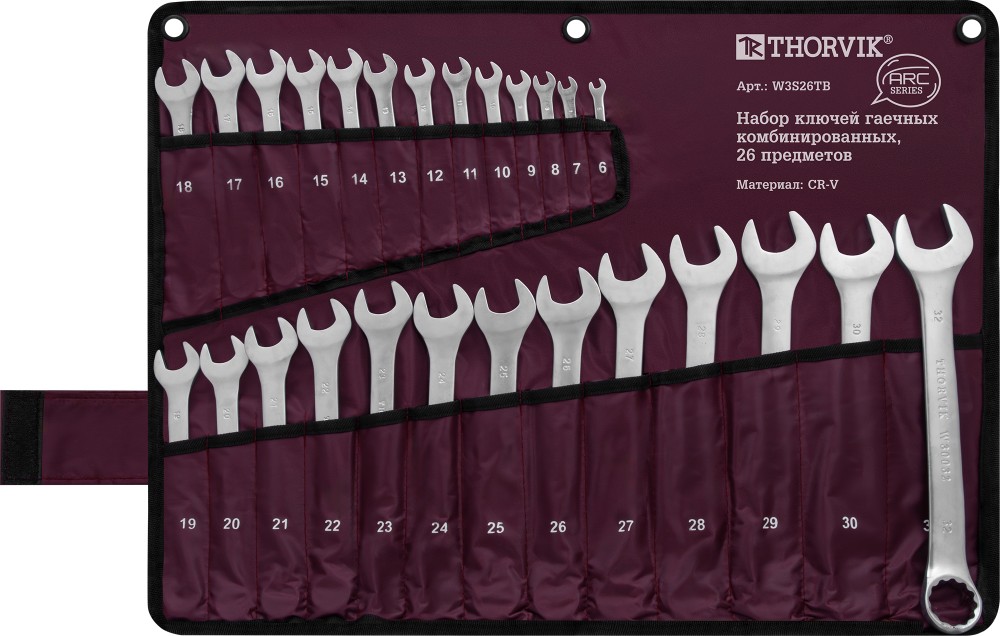 Thorvik W3S26TB Набор ключей гаечных комбинированных серии ARC, 6-32 мм, 26 предметов W3S26TB