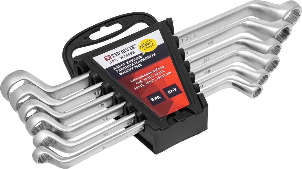 Thorvik W2S6PR Набор ключей гаечных накидных изогнутых серии ARC на держателе, 8-19 мм, 6 предметов W2S6PR