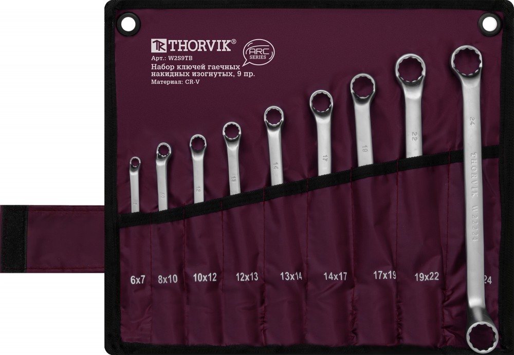 Thorvik W2S9TB Набор ключей гаечных накидных изогнутых серии ARC в сумке, 6-24 мм, 9 предметов W2S9TB