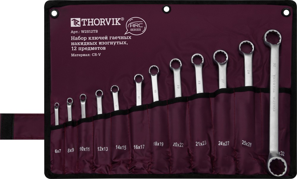 Thorvik W2S12TB Набор ключей гаечных накидных изогнутых серии ARC в сумке, 6-32 мм, 12 предметов W2S12TB