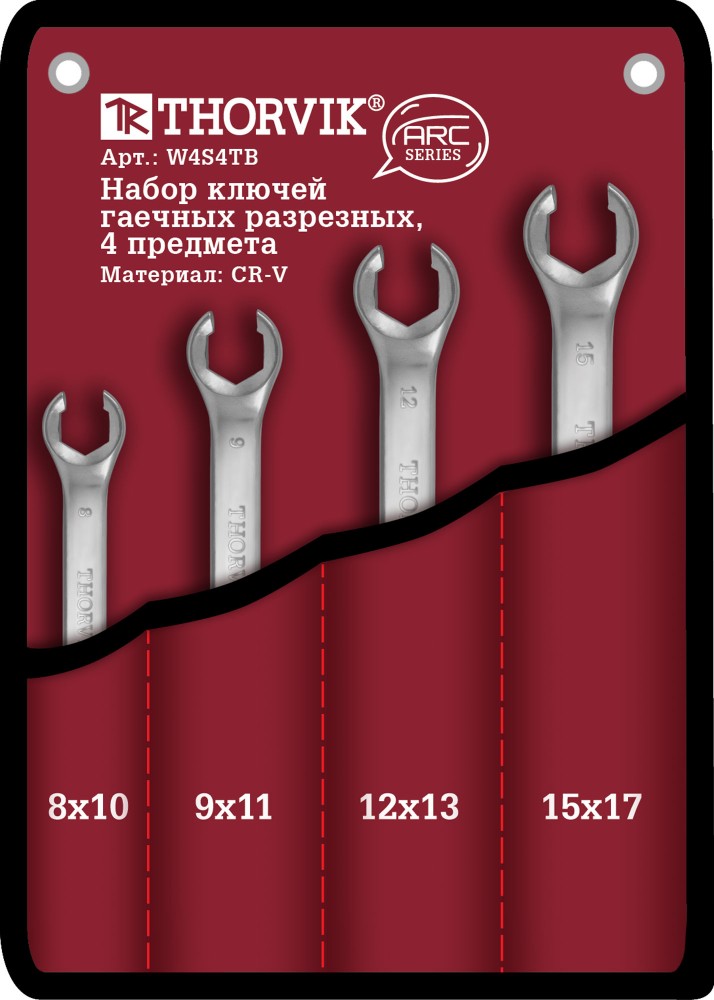 Thorvik W4S4TB Набор ключей гаечных разрезных серии ARC в сумке, 8-17 мм, 4 предмета W4S4TB