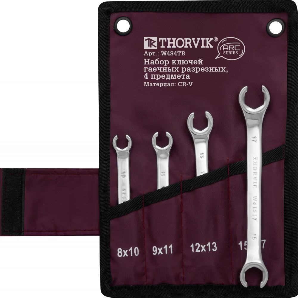 Thorvik W4S4TB Набор ключей гаечных разрезных серии ARC в сумке, 8-17 мм, 4 предмета W4S4TB