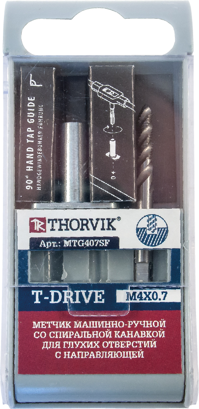 Thorvik MTG61SF Метчик машинно-ручной T-DRIVE со спиральной канавкой для глухих отверстий с направляющей в наборе М6х1.0, HSS-G MTG61SF