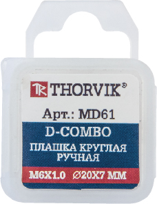 Thorvik MD12175 Плашка D-COMBO круглая ручная М12х1.75 HSS, Ф38х14 мм MD12175