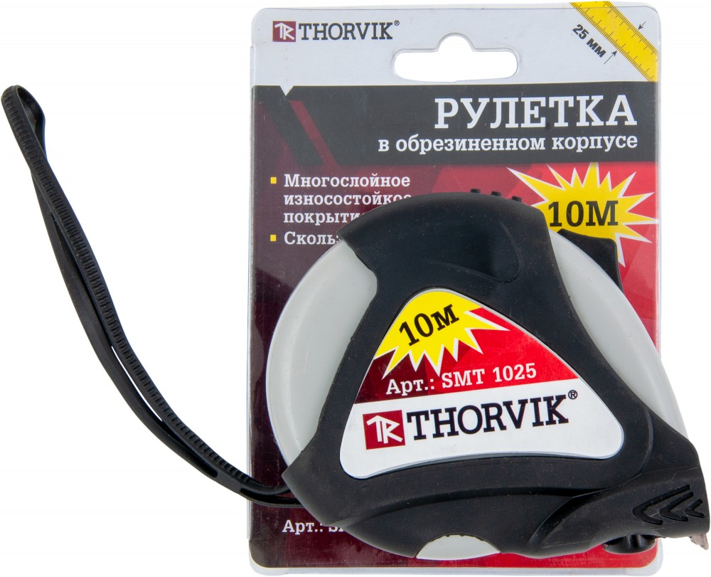 Thorvik SMT7525 Рулетка в обрезиненном корпусе, 7.5 м SMT7525