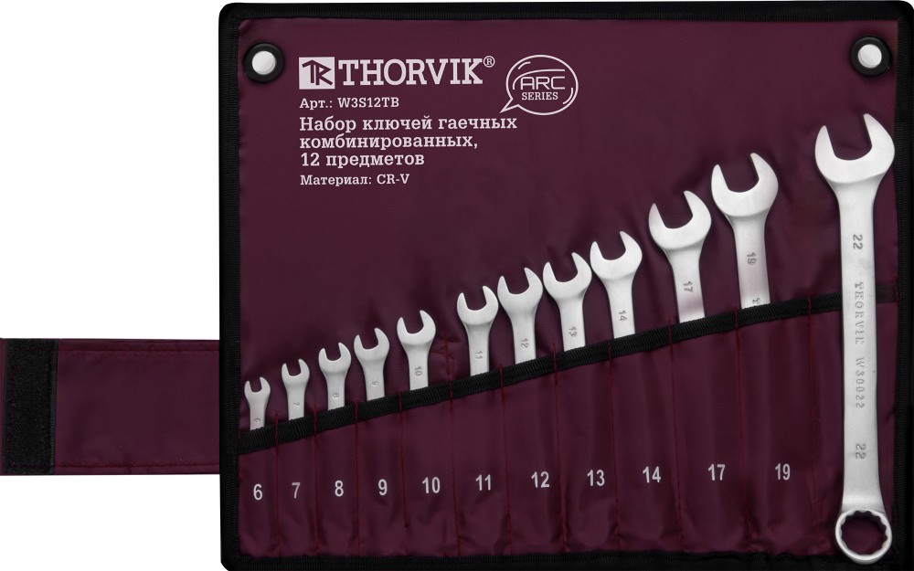 Thorvik W3S12TB-T Набор ключей гаечных комбинированных серии ARC в сумке, 12 предметов (6-14,17,19,22 мм) (в тубусе Thorvik) W3S12TB-T