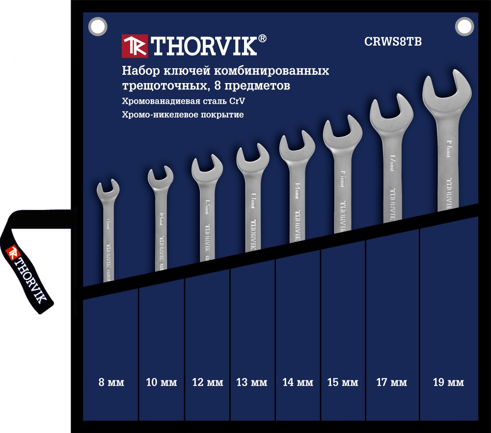 Thorvik CRWS8TB Набор ключей гаечных комбинированных трещоточных в сумке, 8-19 мм, 8 предметов CRWS8TB