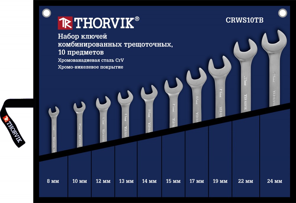 Thorvik CRWS10TB Набор ключей гаечных комбинированных трещоточных в сумке, 8-24 мм, 10 предметов CRWS10TB