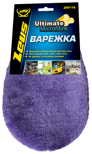 Zeus ZM116 Варежка из микрофибры, 26х18 см. ZM116