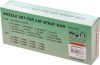 Jonnesway JA-HVLP-6109-NS15 Дюза сменная 1.5 мм для пистолета покрасочного "Краскопульт" JA-HVLP-6109 JA-HVLP-6109-NS15
