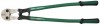 Jonnesway P5524 Болторезы прямые, 600 мм P5524