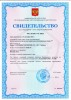 Jonnesway T06150 Ключ динамометрический 1/2"DR со шкалой, 40-200 Нм T06150
