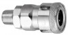 Jonnesway SM-20A Муфта БРС японского типа с наружной резьбовой частью BSPT 1/4" SM-20A