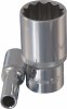 Ombra 112208 Головка торцевая глубокая 12-гранная 1/2"DR, 8 мм 112208