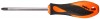 Ombra 512200 Отвертка стержневая крестовая BASIC, РН2х200 мм 512200