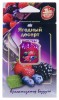 Прочие автотовары J-5 Ароматизатор мембранный подвесной серии "Jam Perfume" Ягодный десерт J-5