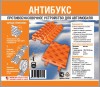 Прочее Антибукс. (Противобуксовочное устройство для автомобиля: комплект из 3-ёх траков в сумке) 63990