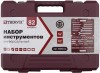 Thorvik TS082/12 Набор инструмента универсальный 1/4", 1/2"DR с головками торцевыми 12-гранными, 82 предмета TS082&#x2F;12