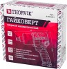 Thorvik AIW1261 Гайковерт пневматический  1/2"DR 7000 об/мин,  610 Nm AIW1261