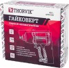 Thorvik AIW1268 Гайковерт ударный пневматический, композитный корпус, 1/2"DR 7500 об/мин, 680 Нм AIW1268