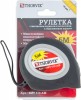 Thorvik SMT519AM Рулетка с магнитным захватом и автостопом, в обрезиненном корпусе, 5 м SMT519AM