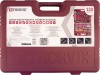 Thorvik UTS0128 Набор инструмента универсальный 1/4", 1/2"DR, 128 предметов UTS0128