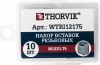 Thorvik WTRI12175 Набор вставок резьбовых M12x1.75, 10 предметов WTRI12175