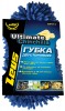 Zeus ZM113 Губка Двусторонняя, 23x12x7 см. ZM113