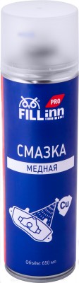 FILL inn FLP307 Смазка медная, 650 мл (аэрозоль) FLP307
