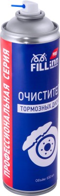 FILL inn FLP309 Очиститель тормозных дисков, 650 мл (аэрозоль) FLP309