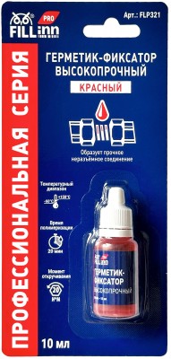 FILL inn FLP321 Герметик-фиксатор высокопрочный (неразъёмный красный), 10 мл FLP321
