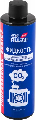 FILL inn FLP319 Жидкость индикаторная для определения утечек CO2, 250 мл FLP319