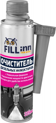 FILL inn FL059 Очиститель дизельных инжекторов, 335 мл FL059