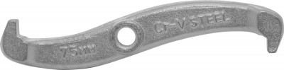 Jonnesway AE310034-02 Захват двухсторонний 75 мм для съемников AE310029, AE310034 AE310034-02