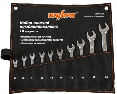 Ombra OMT10S Набор ключей гаечных комбинированных в сумке, 8-24 мм, 10 предметов OMT10S
