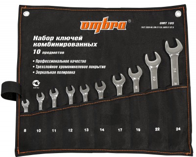 Ombra OMT10S Набор ключей гаечных комбинированных в сумке, 8-24 мм, 10 предметов OMT10S