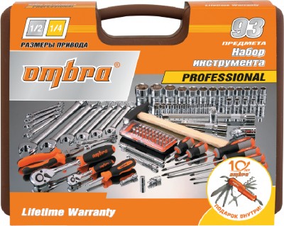 Ombra OMT93S18 Набор инструмента универсальный 1/4", 1/2"DR, 93 предмета (юбилейная серия) OMT93S18