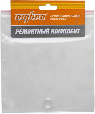 Ombra OHT810NRK Ремонтный комплект для  насоса ручного гидравлического 10 т. OHT810N OHT810NRK