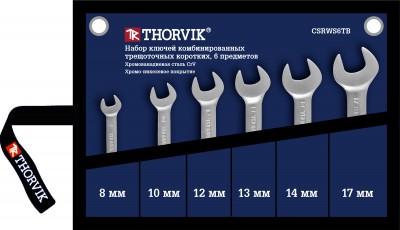 Thorvik CSRWS6TB Набор ключей гаечных комбинированных трещоточных коротких в сумке, 8-17 мм, 6 предметов CSRWS6TB