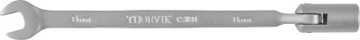 Thorvik CSW08 Ключ гаечный комбинированный карданный, 8 мм CSW08