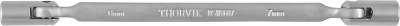 Thorvik DSW0607 Ключ гаечный карданный, 6х7 мм DSW0607