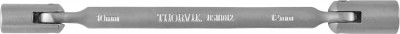 Thorvik DSW1012 Ключ гаечный карданный, 10х12 мм DSW1012