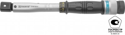 Thorvik TH912630 Ключ динамометрический с посадочным размером 9х12 мм, 6-30 Нм TH912630