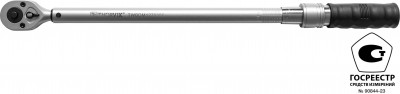 Thorvik TWBDM1270350 Ключ динамометрический двусторонний 1/2"DR, 70-350 Нм TWBDM1270350