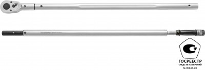 Thorvik TWM14002000 Ключ динамометрический 1"DR, 400-2000 Нм TWM14002000