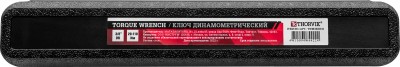 Thorvik TWM3820110 Ключ динамометрический 3/8"DR, 20-110 Нм TWM3820110