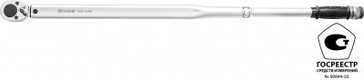 Thorvik TWM1140980 Ключ динамометрический 1"DR, 140-980 Нм TWM1140980